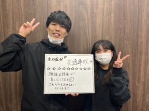 交通事故治療
岡山市,岡山市東区,中区,倉敷市